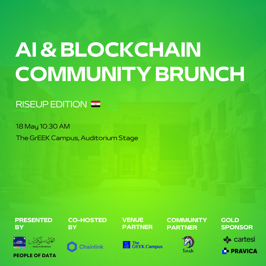 AI & Blockchain Community Brunch