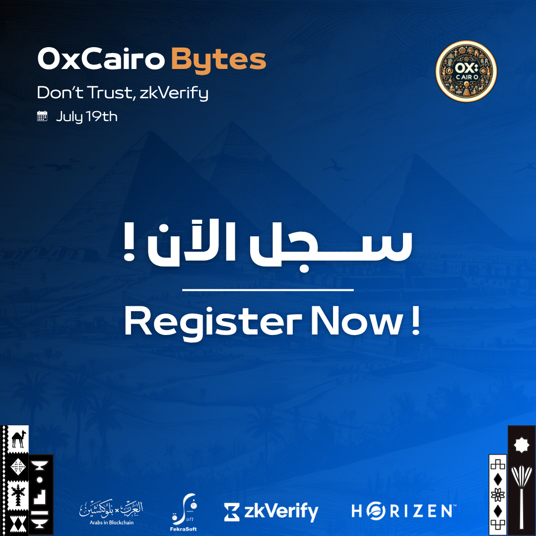0xCairo Bytes: Don't Trust, zkVerify