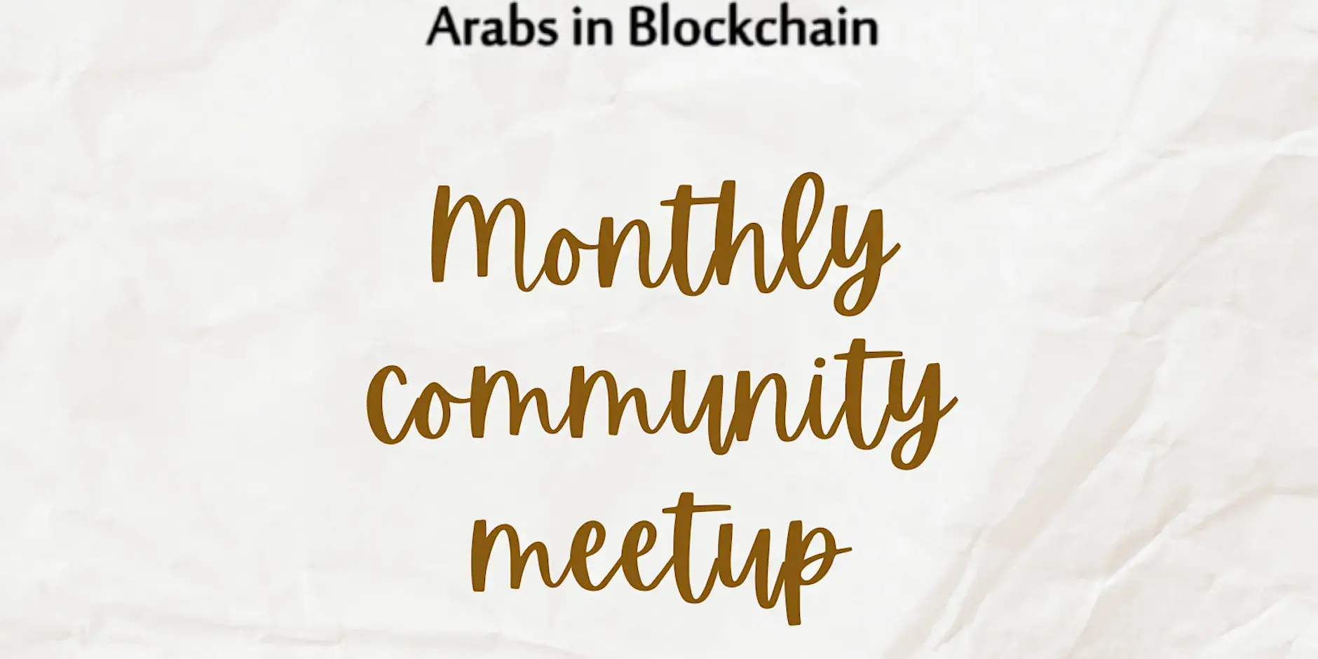 Monthly Community Call