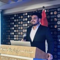 عبد الرحمن رضا
