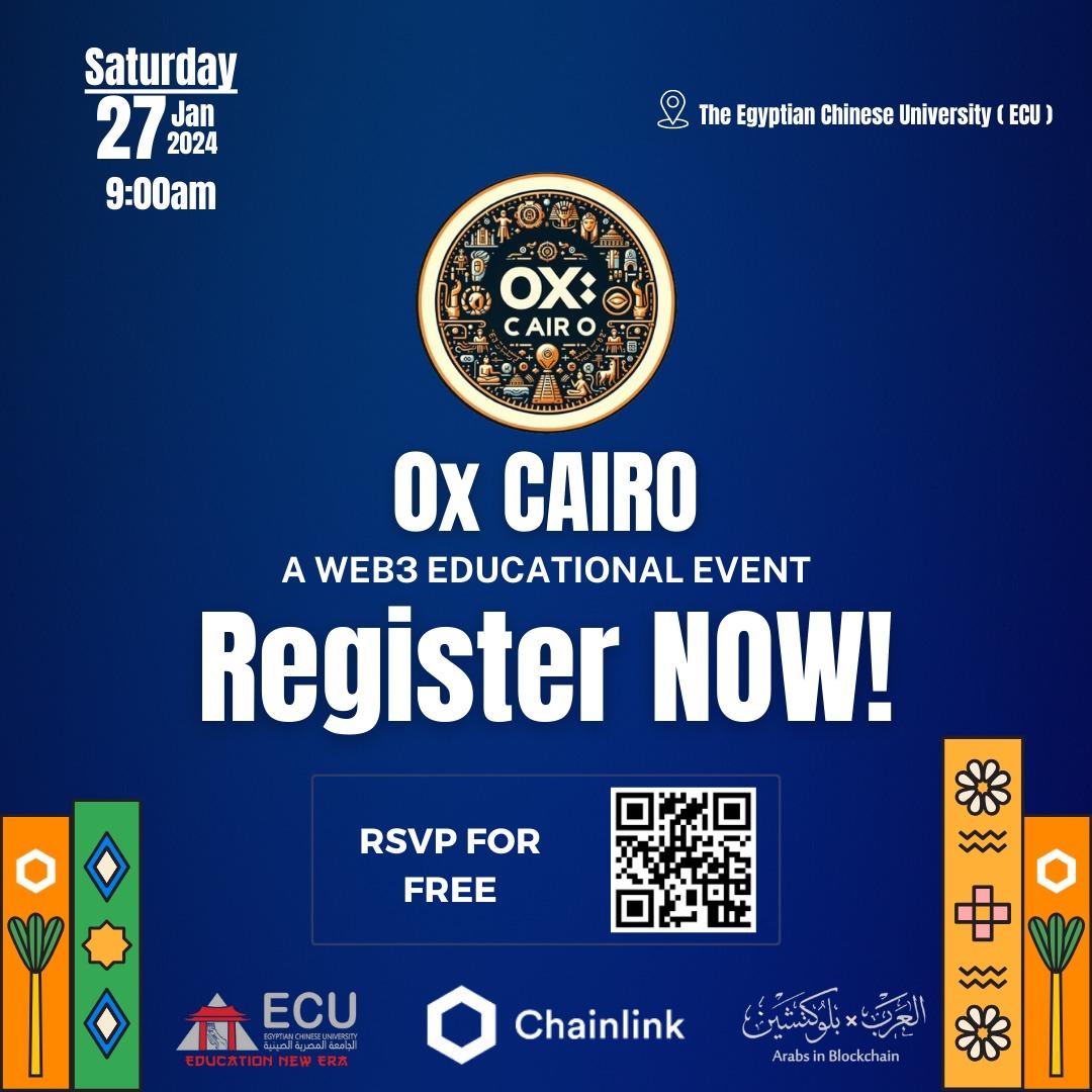 0xCairo I الأول